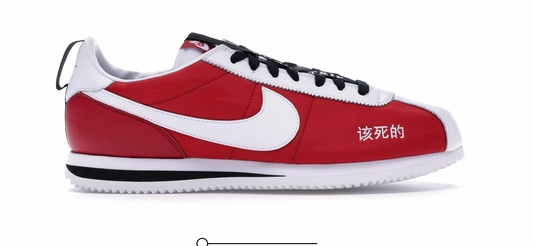 Kendrick Lamar Kung Fu Kenny Cortez Kenny 2