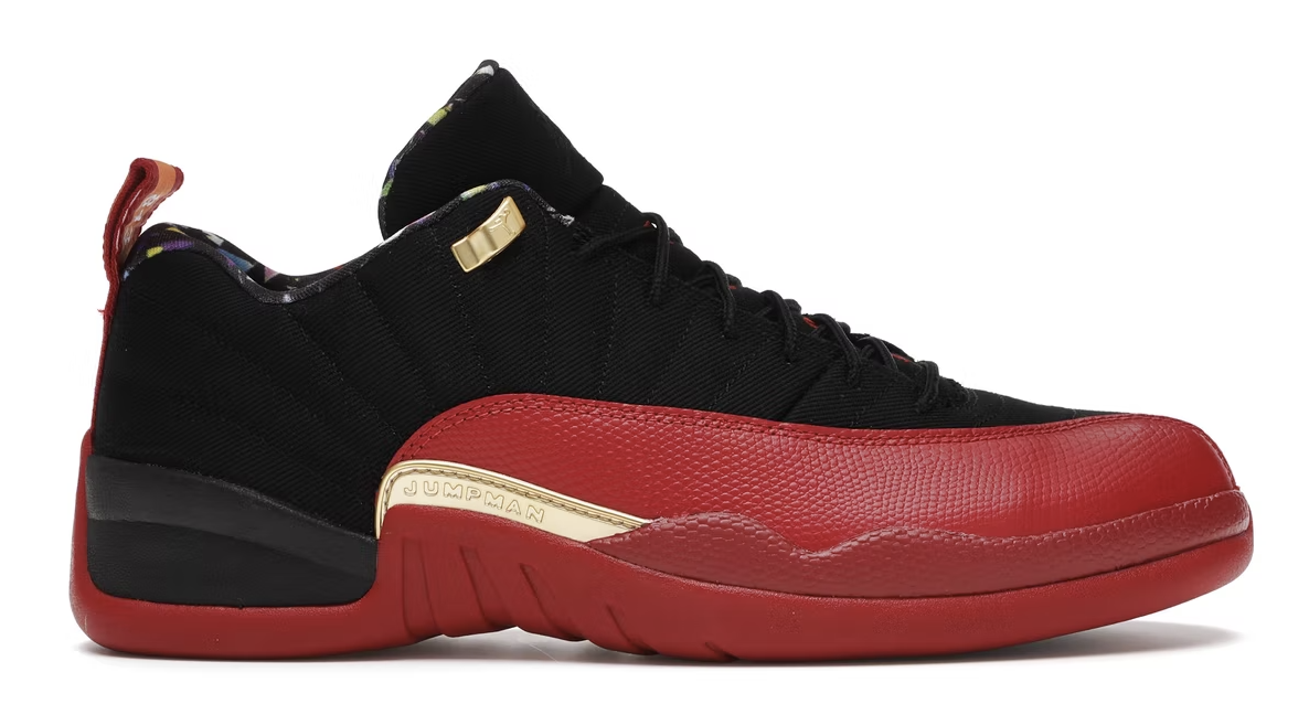 Jordan 12 Low SE Super Bowl LV
