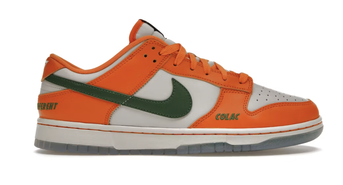 Famu Dunk Low