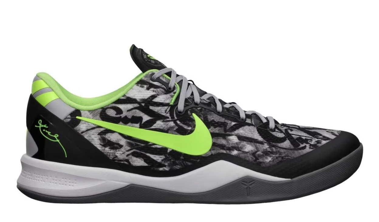 Graffiti Kobe 8