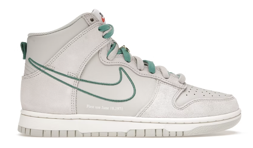 First Use Sail Dunk High