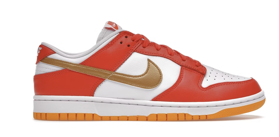 University Gold (W) Dunk Low