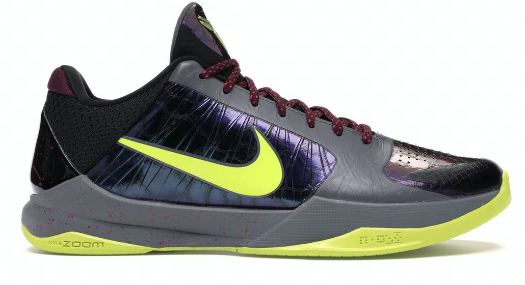 Nike Kobe 5 Protro 2K Gamer Exclusive