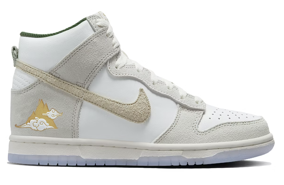 Gold Mountain GS Dunk High