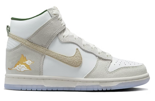 Gold Mountain GS Dunk High